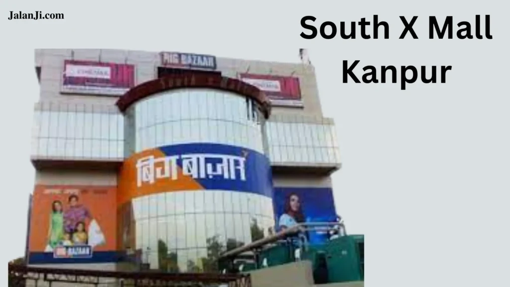 South X Mall Kanpur