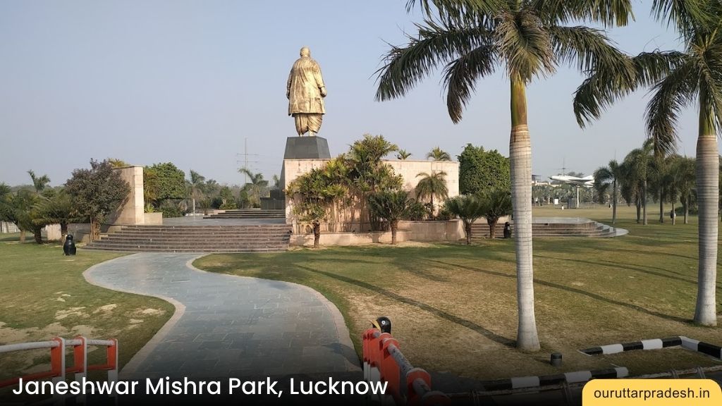 3. Janeshwar Mishra Park - Best Parks for Couples in Lucknow