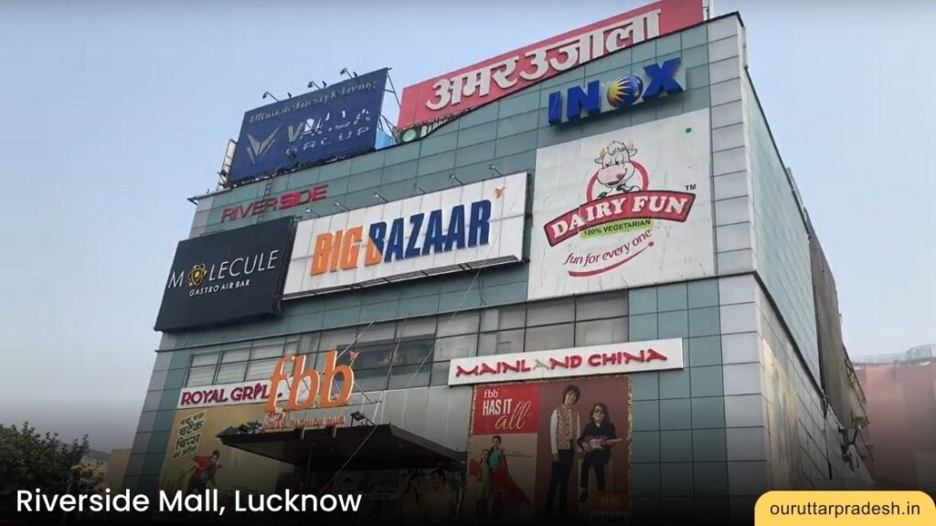 4. Riverside Mall Lucknow - OUP
