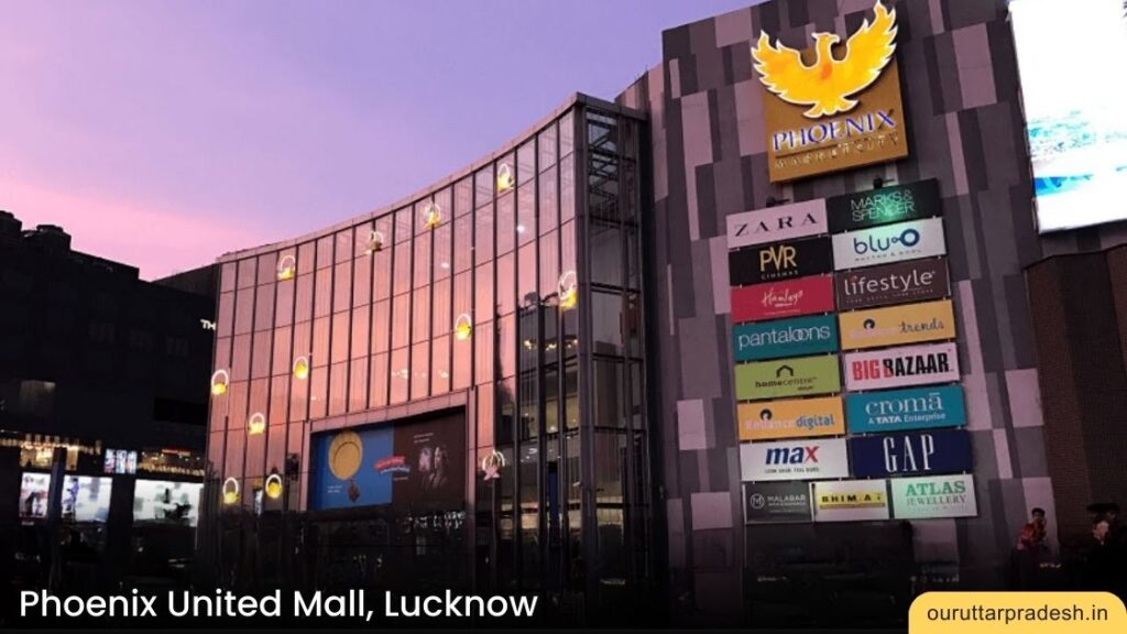 6. Phoenix United Mall Lucknow - OUP