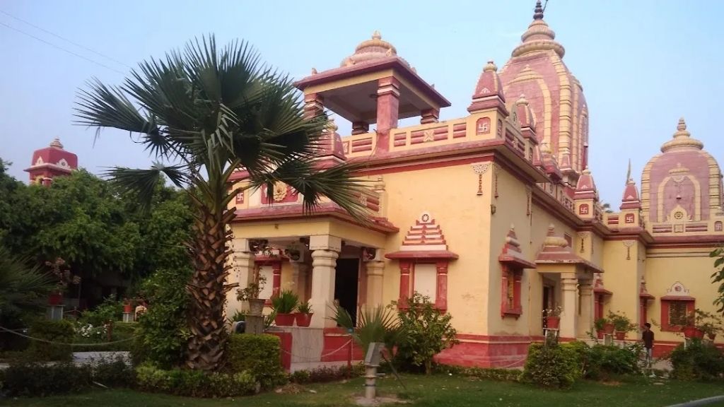 Birla Dharamshala Ayodhya - OUP
