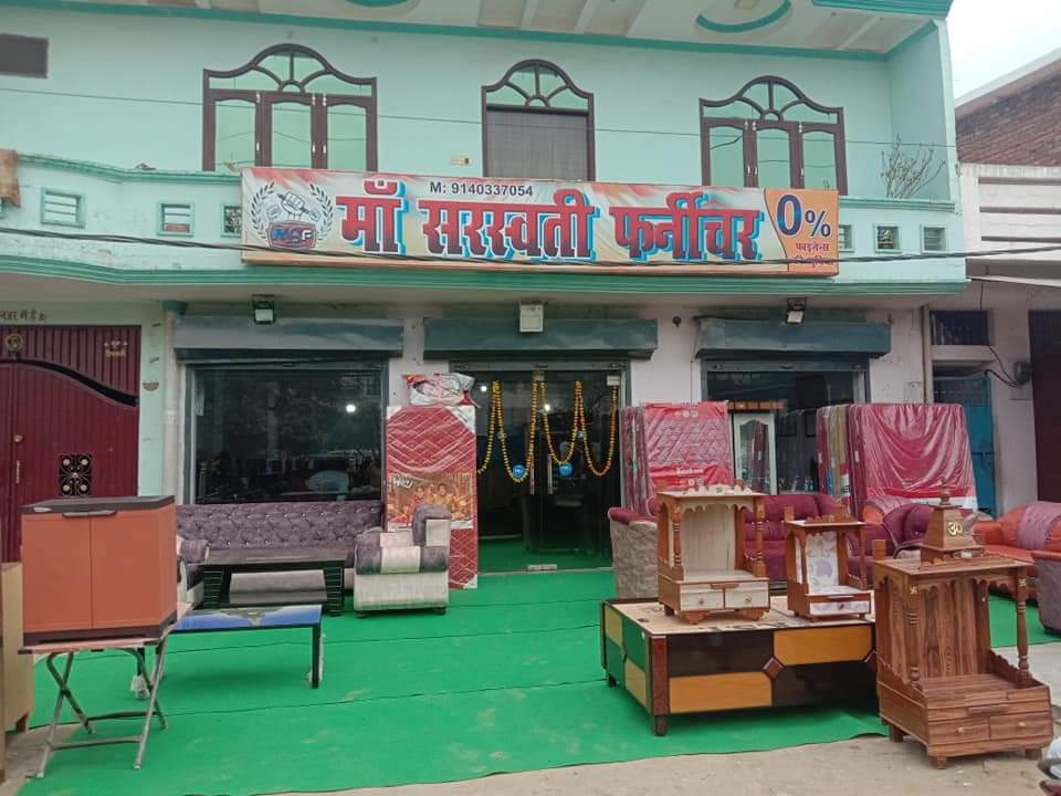 Maa Saraswati Furniture Kanpur