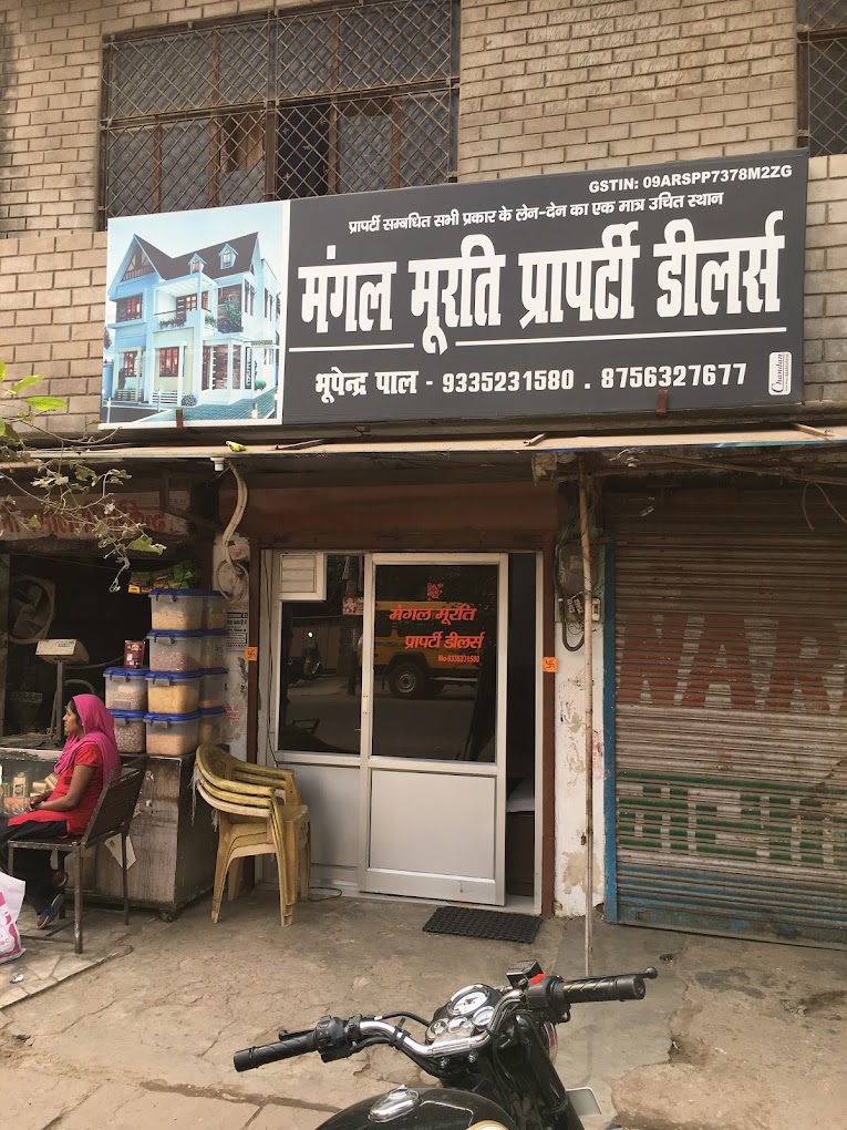Mangal Murti Property Dealer Kanpur
