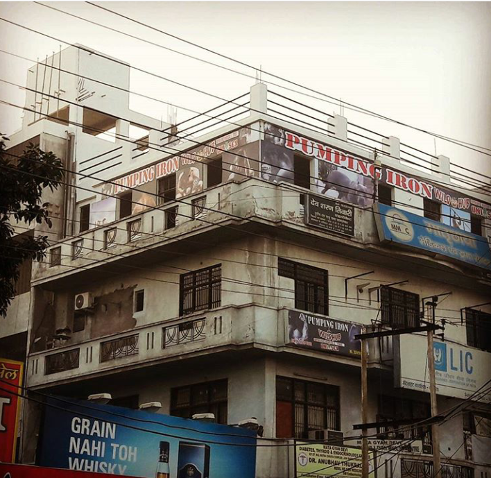Pumping Iron Wild Hub Kanpur