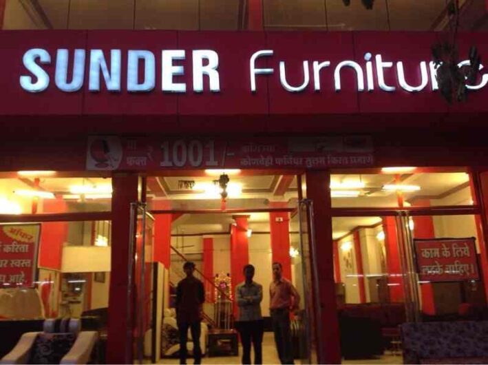 Sunder Furniture Industries Kanpur