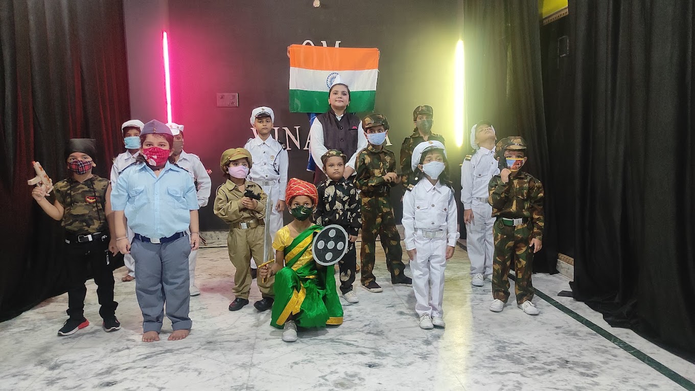 Om Shri Vinayaka Dance and Music Academy