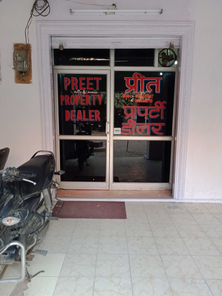 Preet Property Dealer Kanpur
