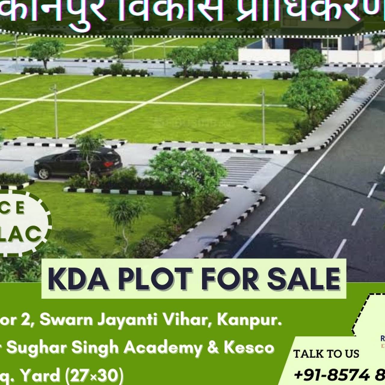 Ruhi Infra Estate Kanpur