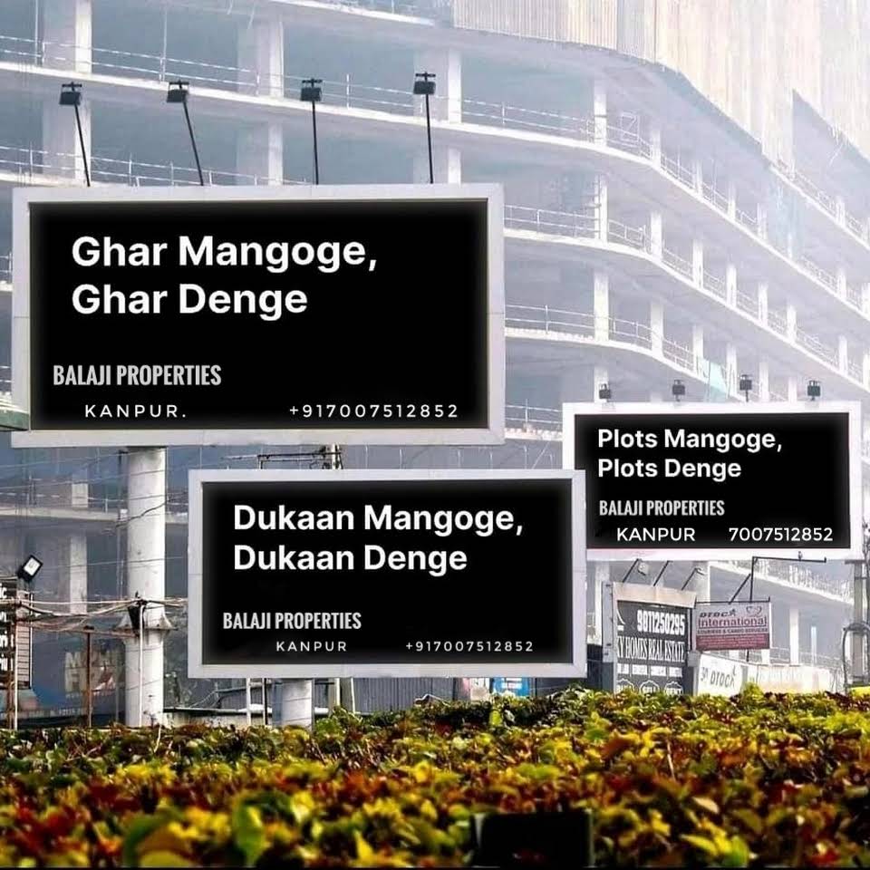 Shri Balaji Property Dealer Kanpur