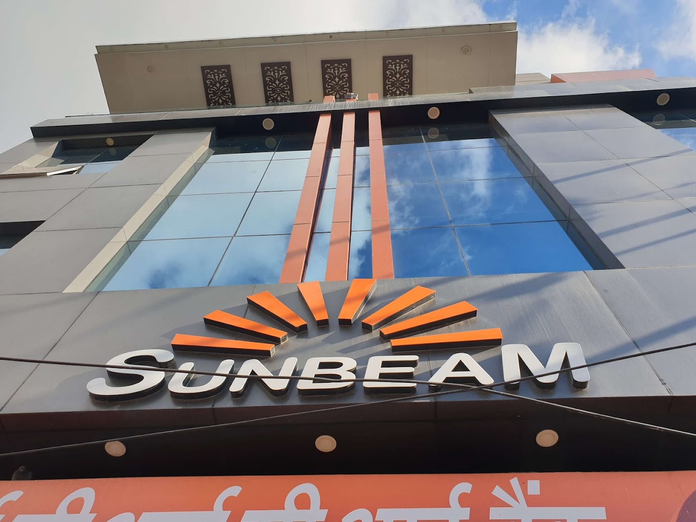 Sunbeam Building- Commercial property spaces is on rent in Kanpur