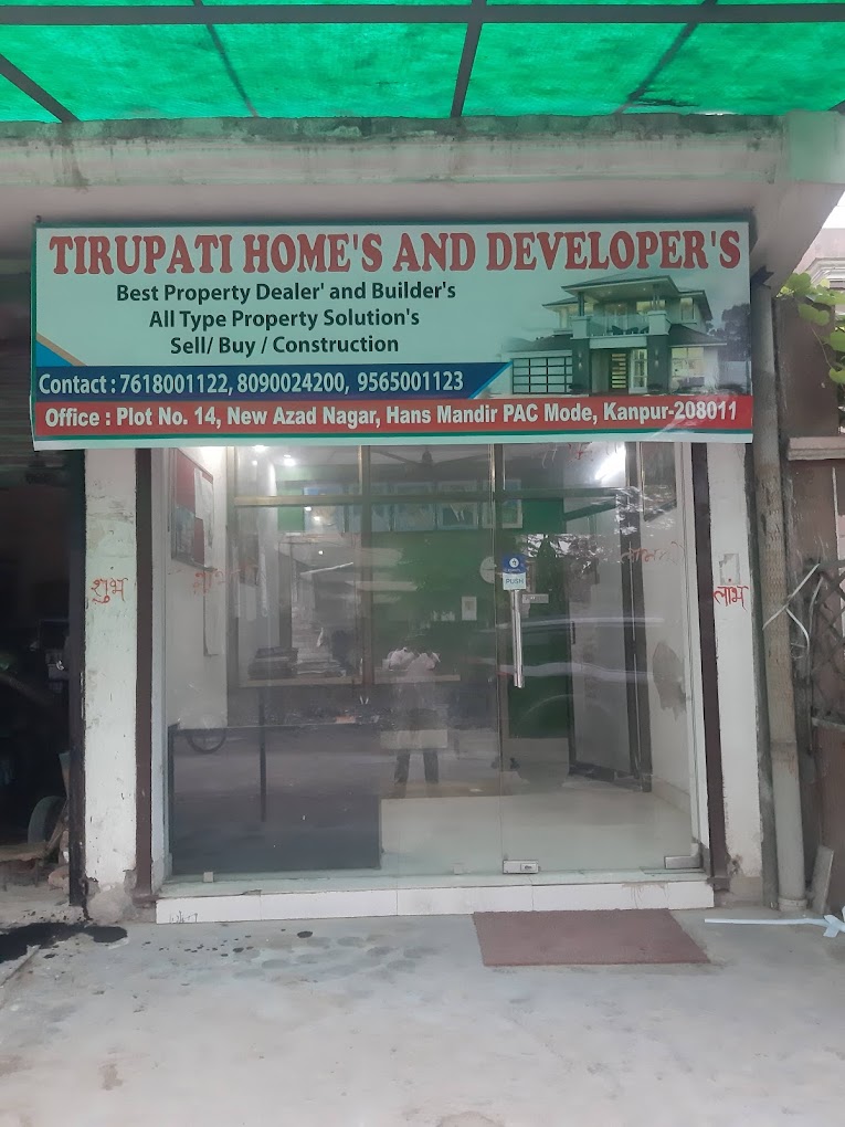 Tirupati Home’s And Developer’s Kanpur