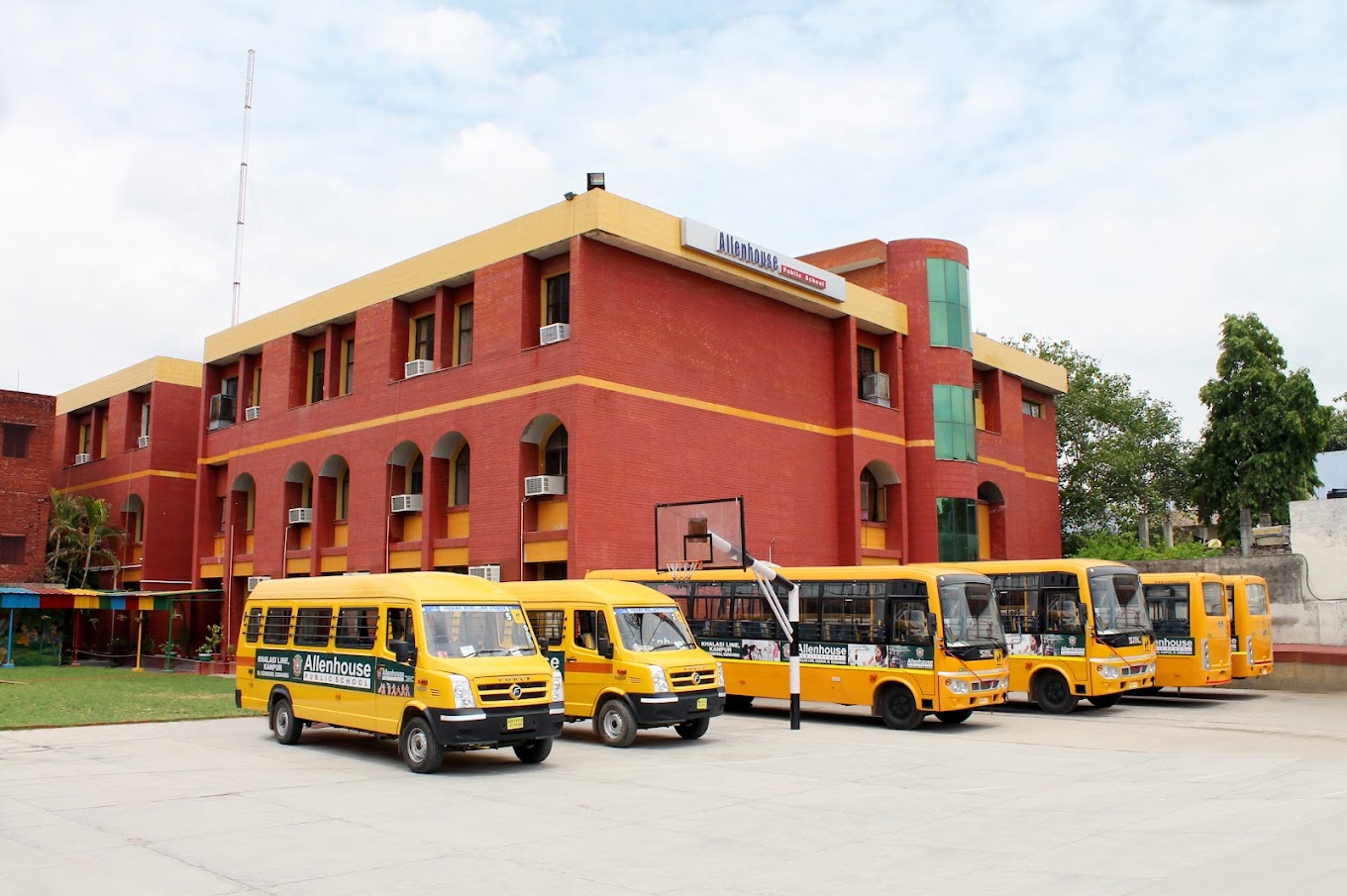 Allenhouse Public School, Kanpur