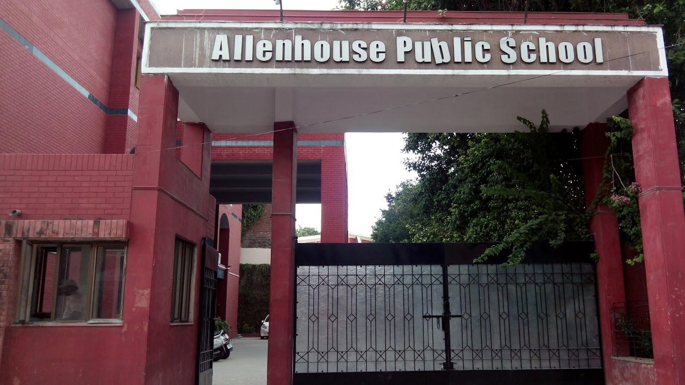 Allenhouse Public School, Kanpur