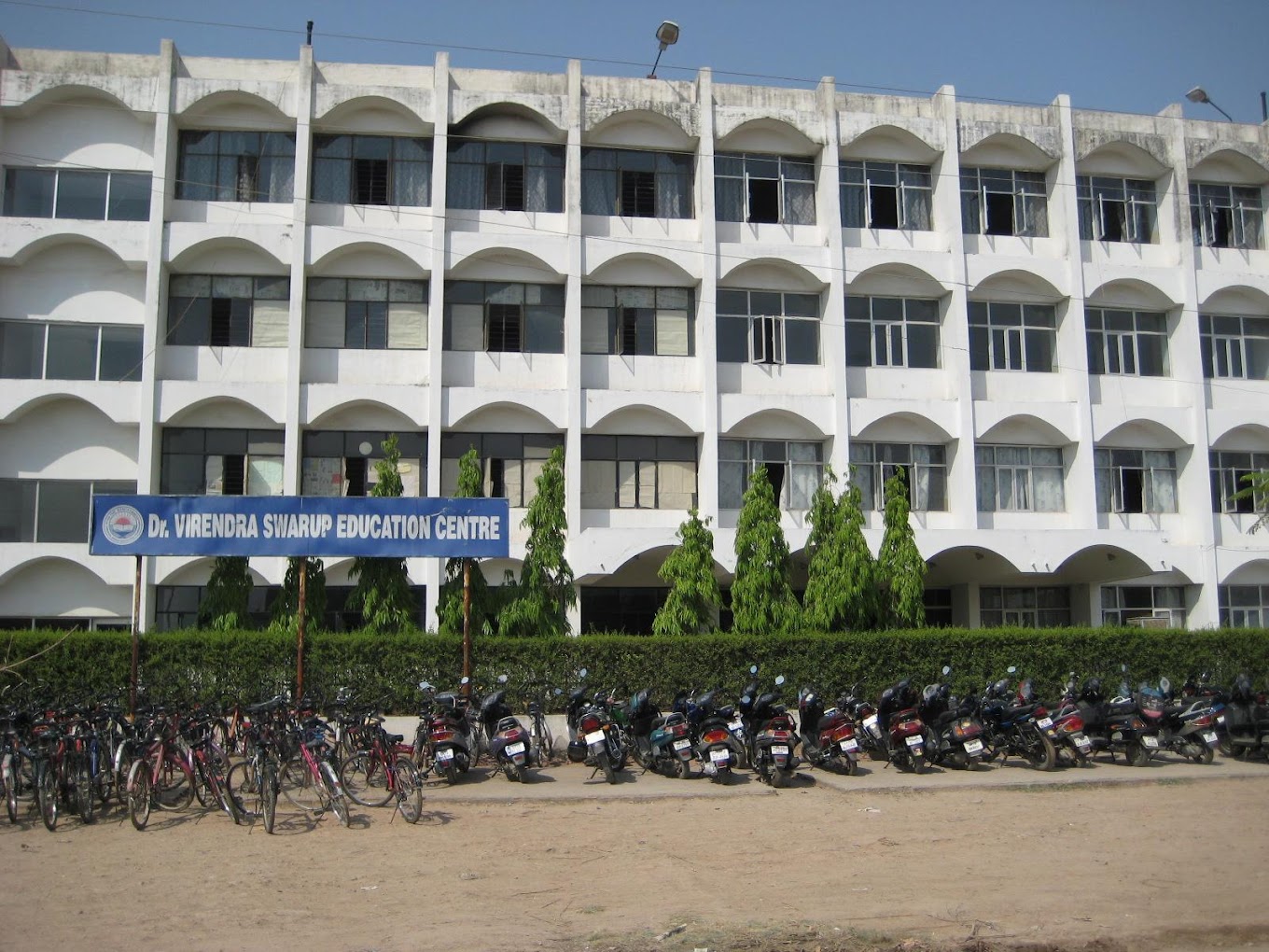 Dr Virendra Swaroop Education Centre, Shyam Nagar Kanpur
