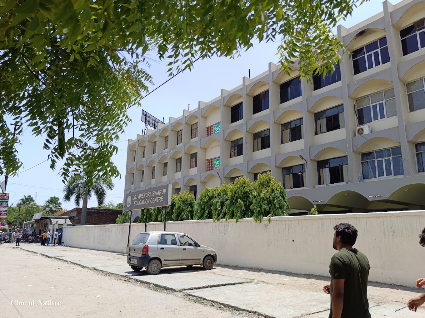 Dr Virendra Swaroop Education Centre, Shyam Nagar Kanpur