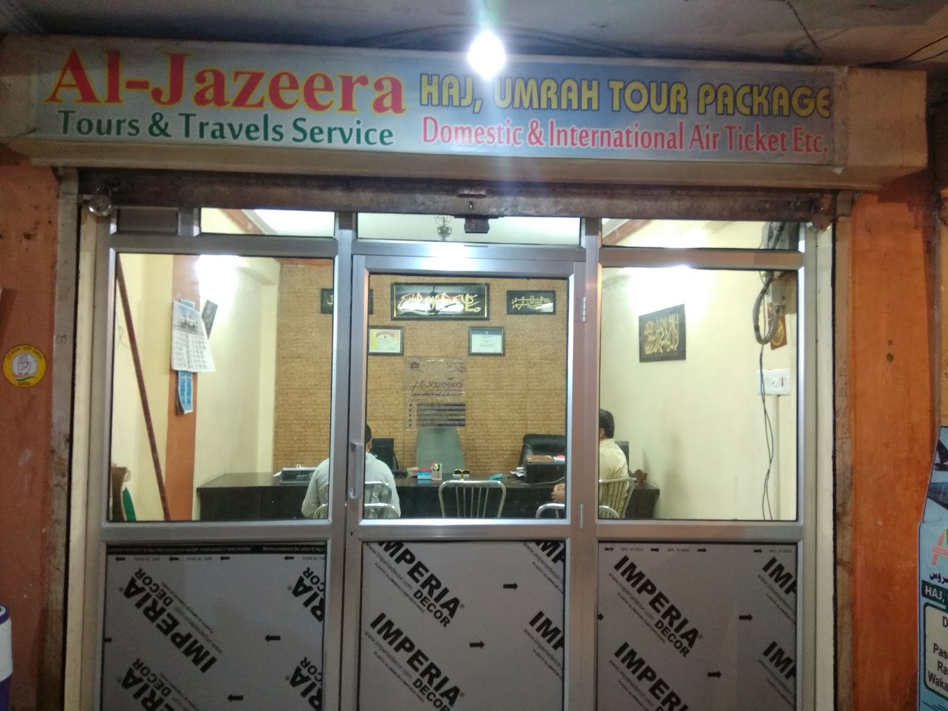 Al Jazeera Tours and Travels Services Kanpur