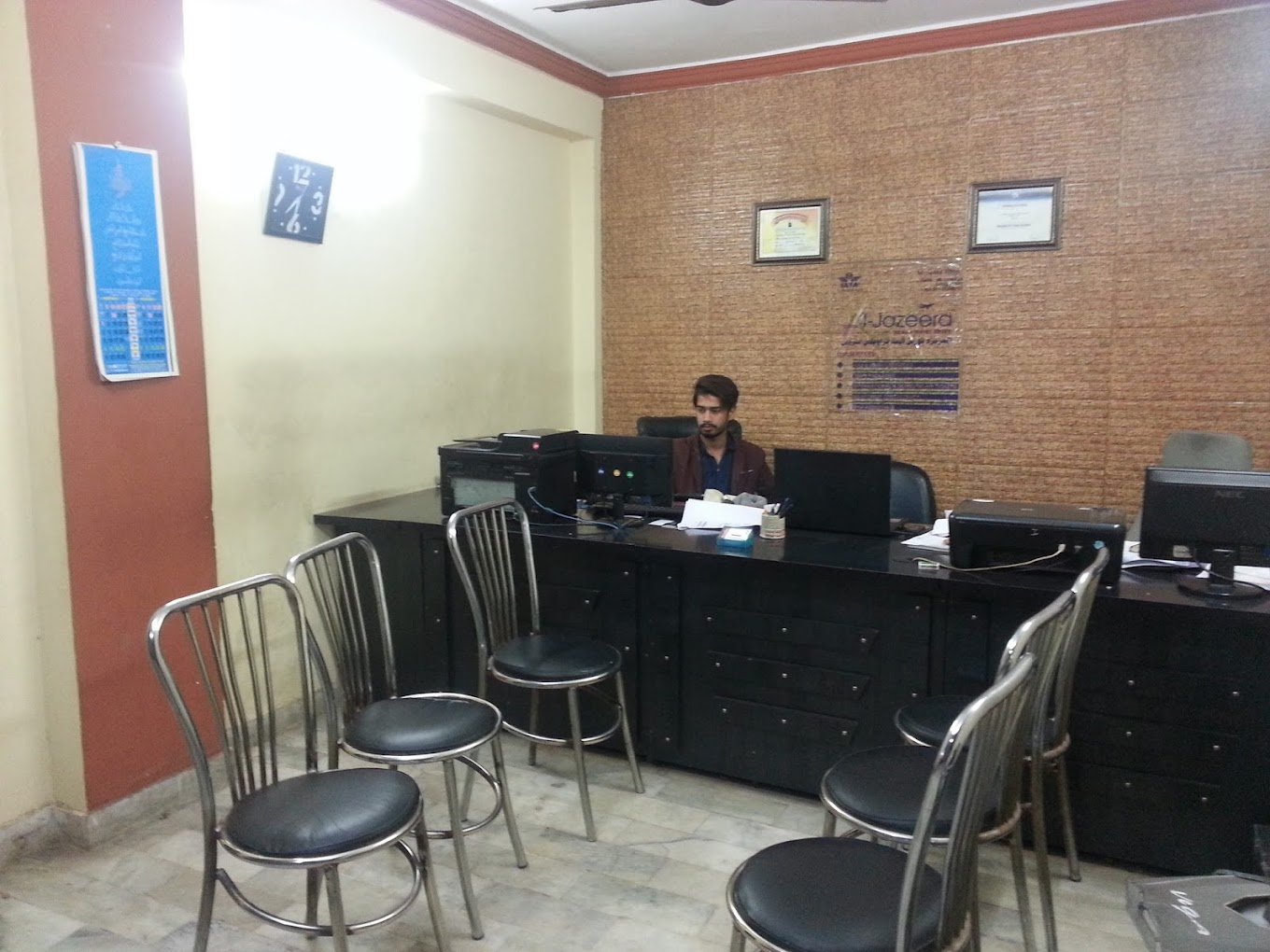 Al Jazeera Tours and Travels Services Kanpur