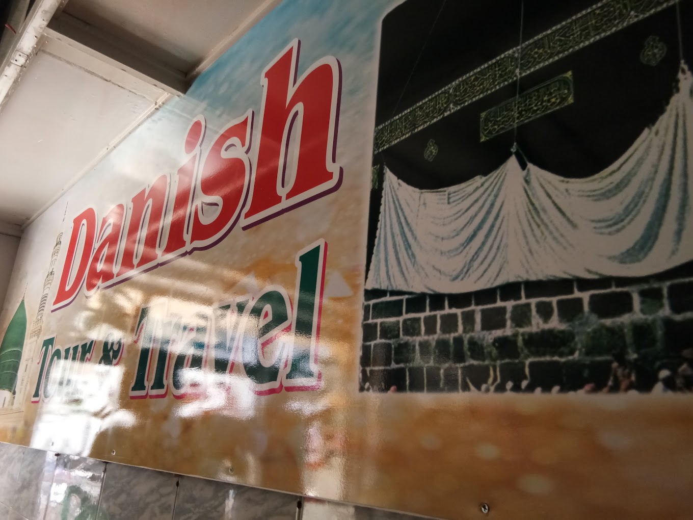 Danish Tour and Travel Kanpur