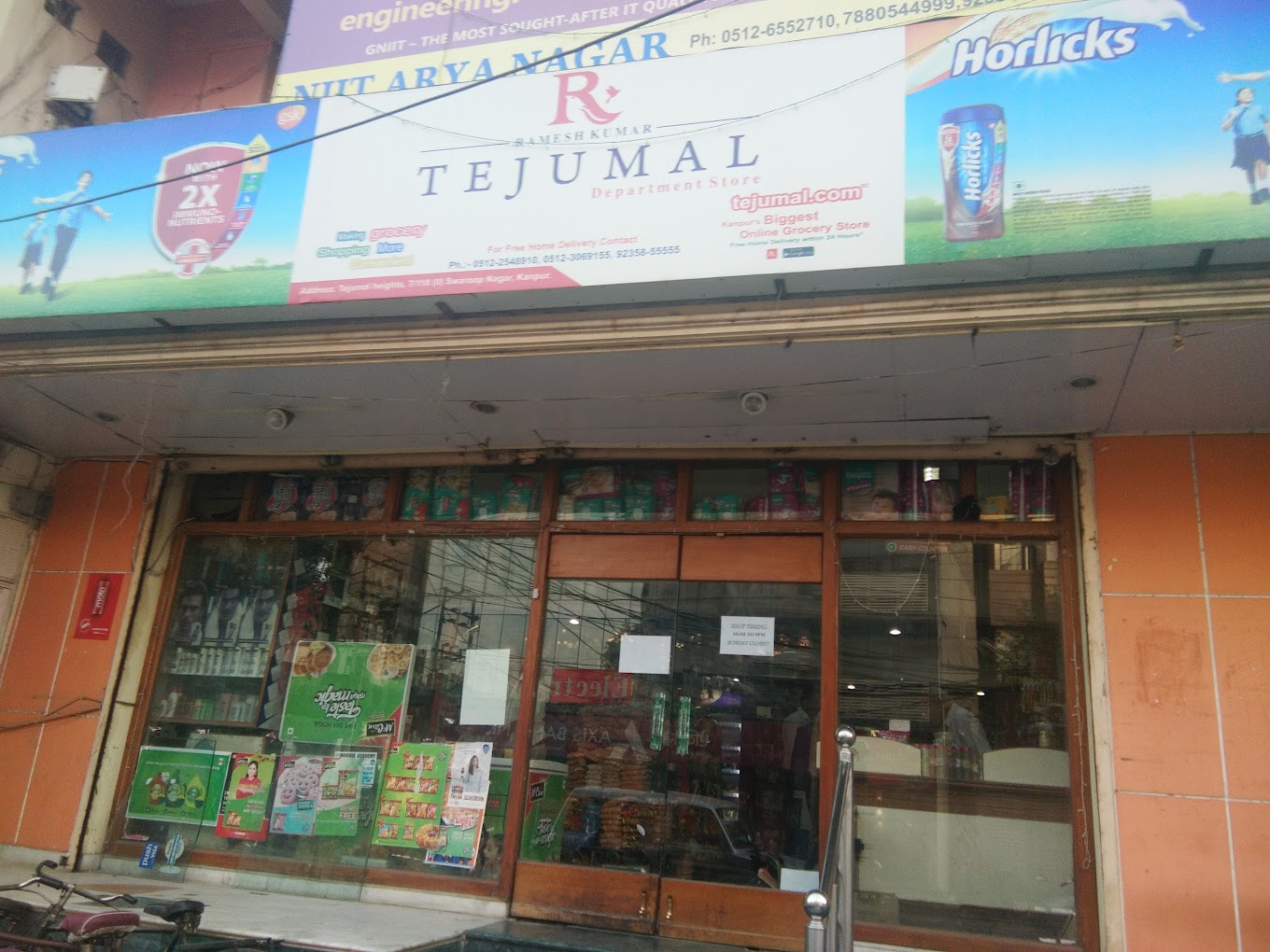 Ramesh Kumar Tejumal Department Store Kanpur