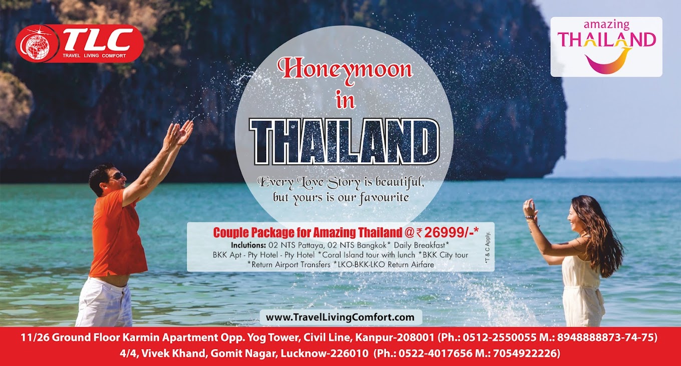 Travel Living Comfort Kanpur