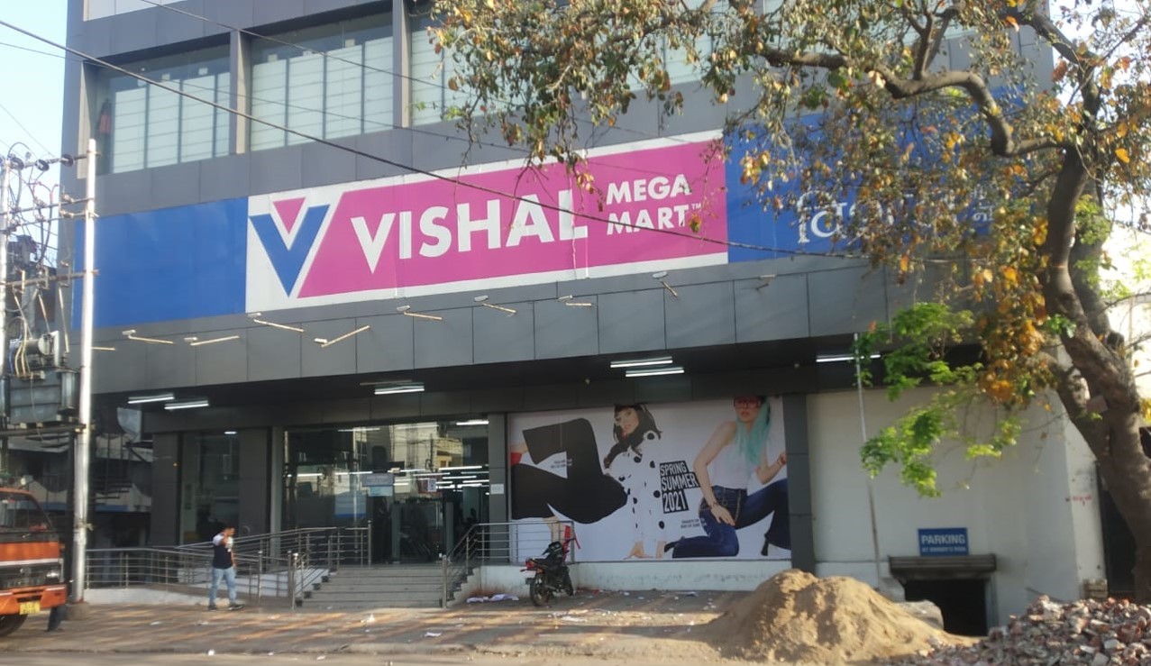 Vishal Mega Mart Kanpur