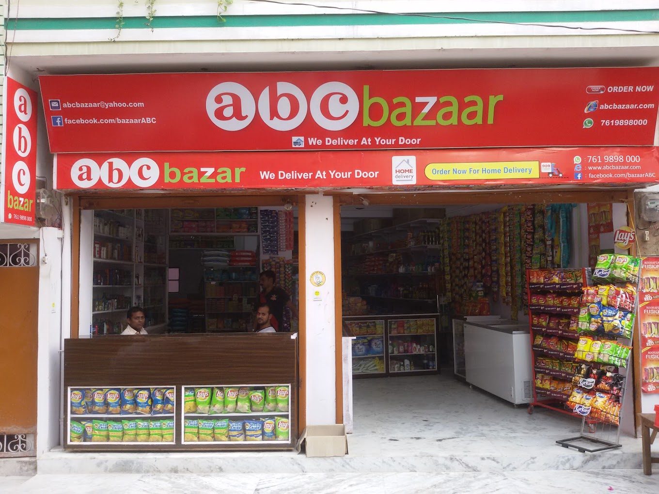 ABC Bazaar Kanpur