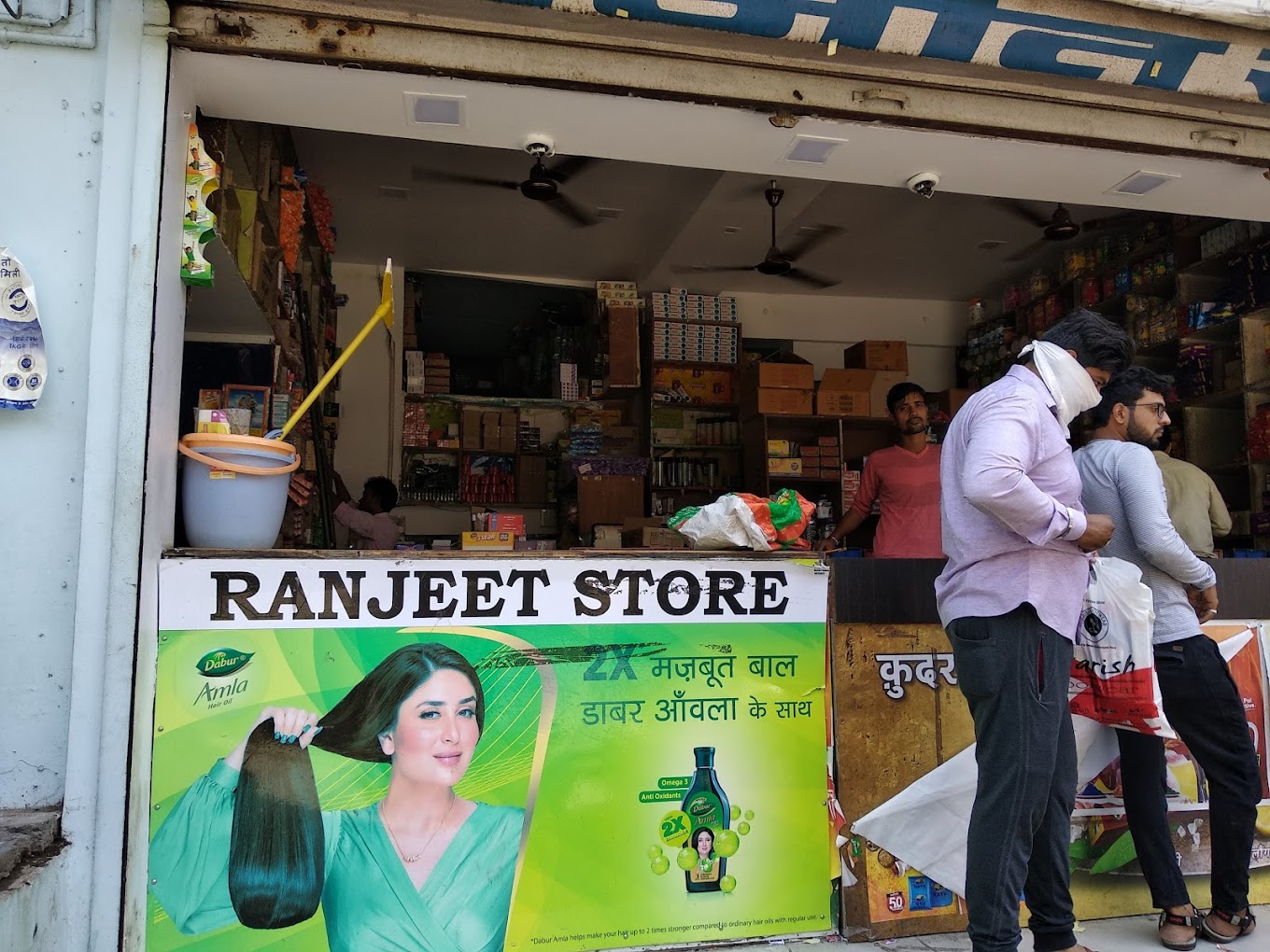Ranjeet Store Kanpur