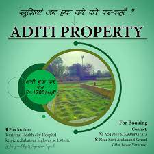 Aditi PropertyVaranasi