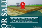 Aditi PropertyVaranasi