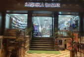 Anshika Bazar Varanasi