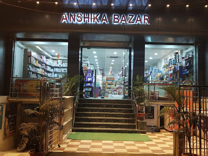 Anshika Bazar Varanasi