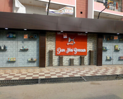 DAN-SHRI-BAZAAR-Varanasi-1