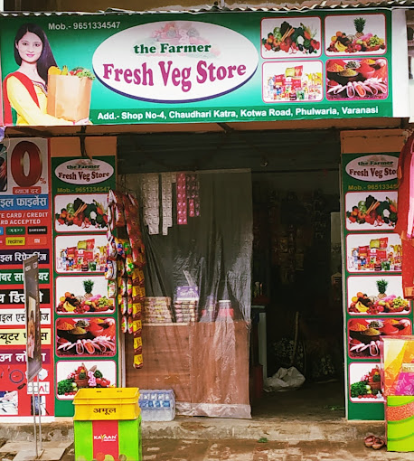 Dekho Zara Varanasi