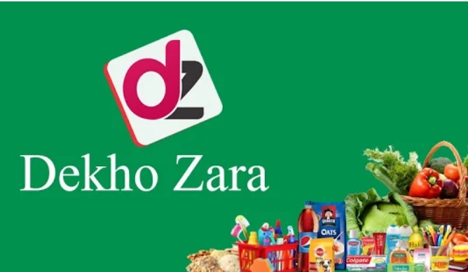 Dekho Zara Varanasi