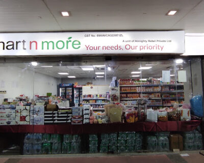 Mart-n-More-Noida-1-1