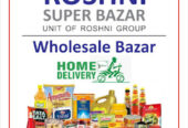 Roshni Super Bazar Varanasi