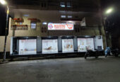 Roshni Super Bazar Varanasi