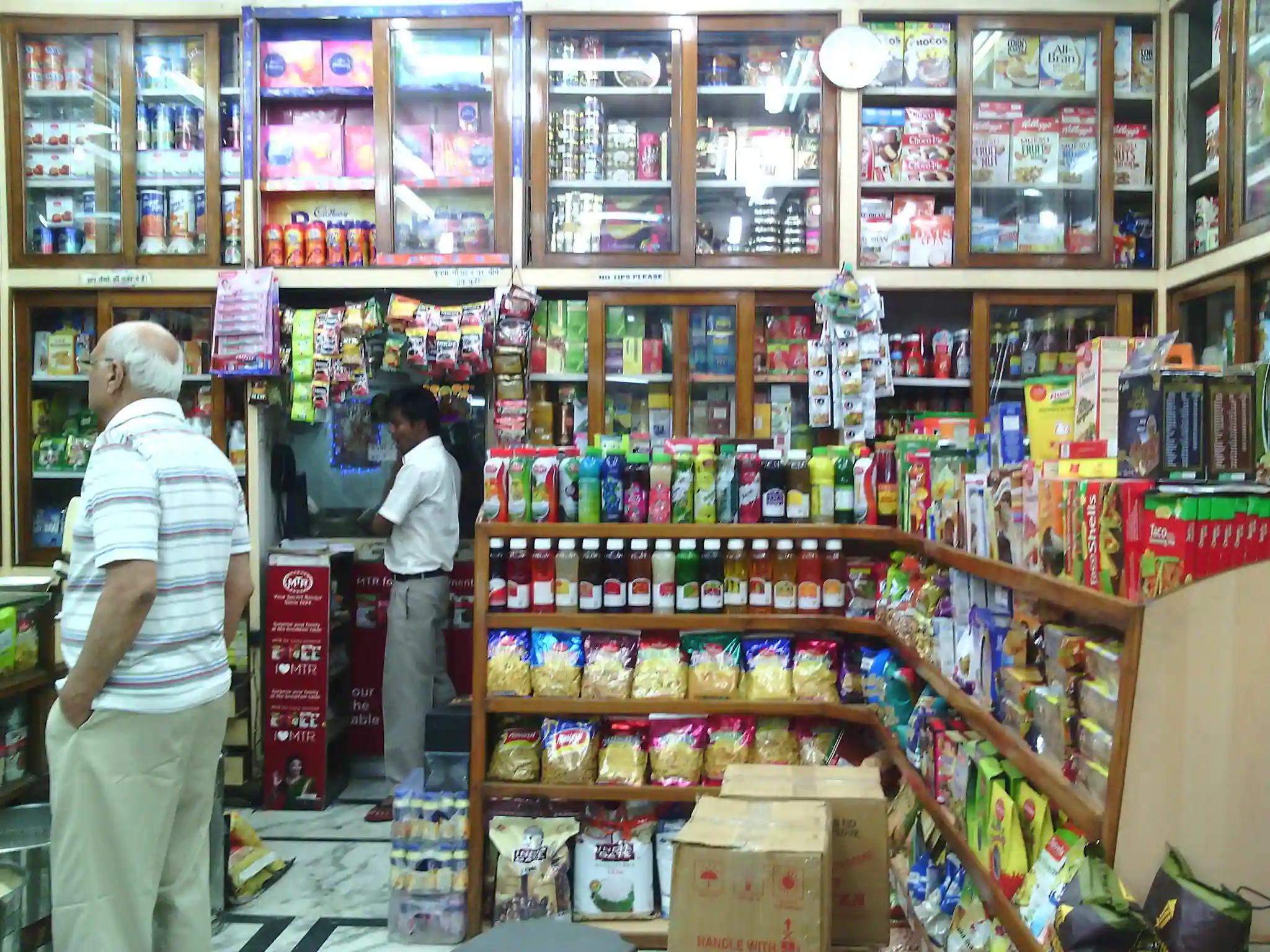 Satguru Kirana Stores Lucknow