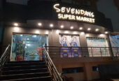 Sevendays Supermarket Varanasi