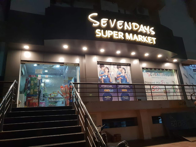 Sevendays Supermarket Varanasi