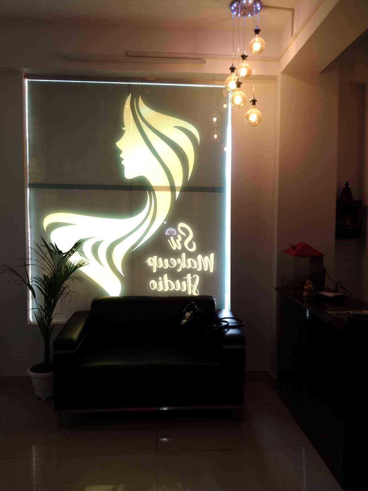 Sri Makeup Studio Salon Lucknow