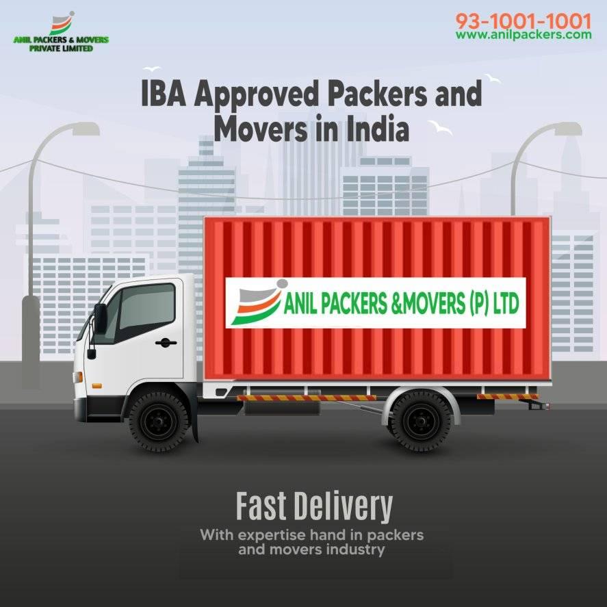 Anil Packers And Movers Pvt. Ltd.