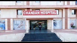  Chandan Hospital