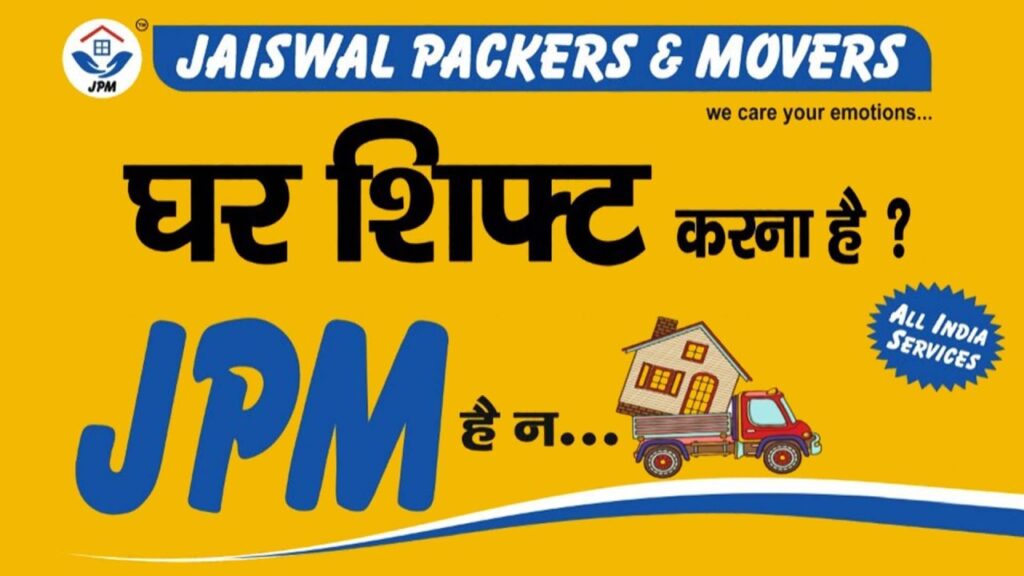 Jaiswal Packers And Movers