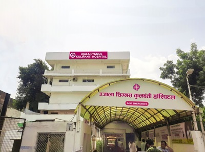 Ujala Cygnus Kulwanti Hospital