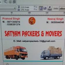 Satyam Packers And Movers