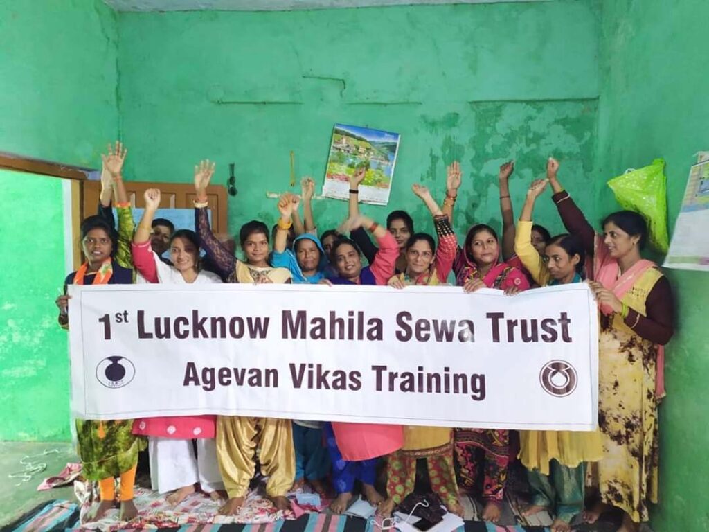 Lucknow Mahila Sewa Trust