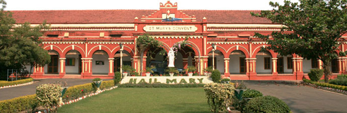 St Mary’s Convent High School, Kanpur