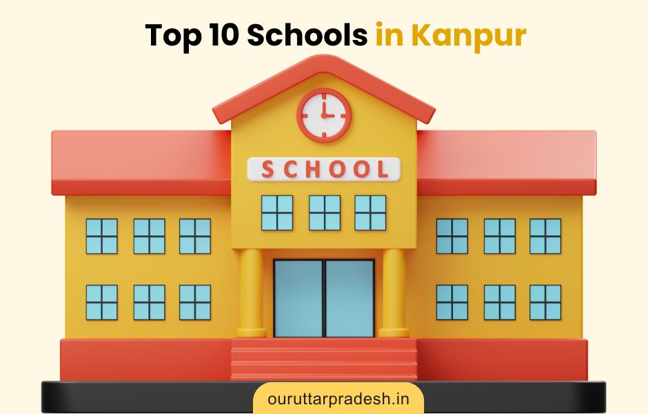 Top 10 Schools in Kanpur