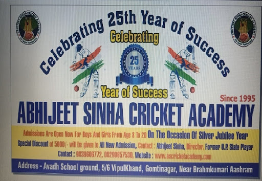 Abhijit Sinha Cricket Academy